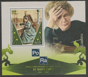 Madagascar 2017 Marie Curie perf m/sheet containing one value unmounted mint