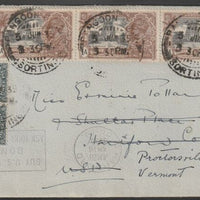 India Used in Burma - 1935 cover with contents from Rangoon to USA bearing 3 x 1a Silver Jubilee plus 2 x 3p KG5, fine