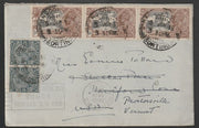 India Used in Burma - 1935 cover with contents from Rangoon to USA bearing 3 x 1a Silver Jubilee plus 2 x 3p KG5, fine