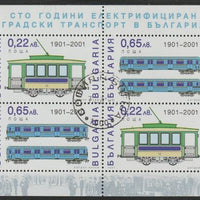 Bulgaria 2001,Electric Transport Centenary perf sheetlet containing,two sets of 2 fine cds used, SG 4352a