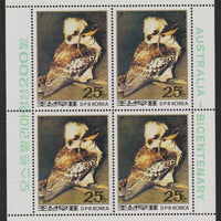 North Korea 1988 Australian Bicentenary 25c Kookaburra perf sheetlet containing 4 values unmounted mint, SG N2795