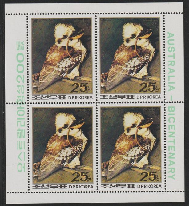 North Korea 1988 Australian Bicentenary 25c Kookaburra perf sheetlet containing 4 values unmounted mint, SG N2795