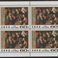 North Korea 1988 Filacept Stamp Exhibition 60ch The Chess Game perf sheetlet containing 4 values unmounted mint, SG N2815