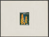 Upper Volta 1977 Fruits & Flowers 150f Cassia alata imperf die proof in issued colours on sunken card, as SG 442
