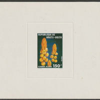 Upper Volta 1977 Fruits & Flowers 150f Cassia alata imperf die proof in issued colours on sunken card, as SG 442