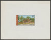 Wallis & Futuna 1977 Post Office 27f (from Buildings & Monuments set) imperf die proof in issued colours on glossy sunken card, as SG 271
