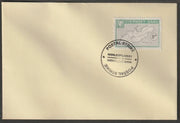 Guernsey - Sark 1971 British Postal Strike cover bearing 1965 Map 8d (without overprint) tied with World Delivery Postal Strike cancellation