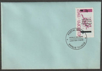 Stroma 1971 British Postal Strike cover bearing 1962 Europa1s 6d Otter surcharged 15p and tied with World Delivery Postal Strike cancellation
