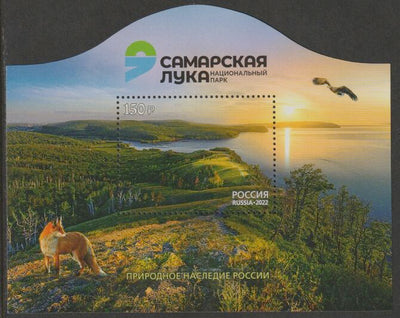 Russia 2022 Fauna perf shaped m/sheet unmounted mint