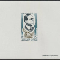 French Afars & Issas 1974 Birth Centenary of Marconi 55f deluxe die proof in issued colours on ungummed paper as SG611