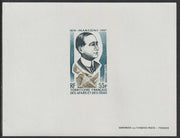 French Afars & Issas 1974 Birth Centenary of Marconi 55f deluxe die proof in issued colours on ungummed paper as SG611