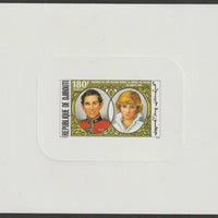 Djibouti 1981 Royal Wedding of Charles & Diana 180f imperf die proof in issued colours on sunken card, as SG 816