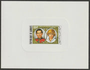 Djibouti 1981 Royal Wedding of Charles & Diana 180f imperf die proof in issued colours on sunken card, as SG 816