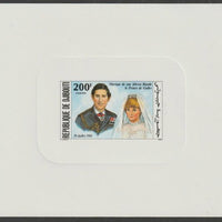 Djibouti 1981 Royal Wedding of Charles & Diana 200f imperf die proof in issued colours on sunken card, as SG 817