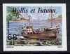 Wallis & Futuna 1979 Freighter Moana 68f imperf from limited printing, unmounted mint