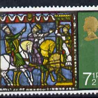 Great Britain 1971 Christmas 7.5p single with embossing shifted 1mm to right, unmounted mint