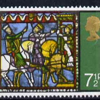 Great Britain 1971 Christmas 7.5p single with embossing shifted 2mm to right, unmounted mint