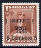 Paraguay 1946 surcharged 5c on 7p + 3p red-brown with surch doubled, one inverted unmounted mint, SG 632var