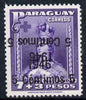 Paraguay 1946 surcharged 5c on 7p + 3p violet with surch doubled, one inverted unmounted mint, SG 633var