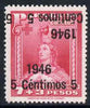 Paraguay 1946 surcharged 5c on 7p + 3p carmine-rose with surch doubled, one inverted unmounted mint, SG 634var