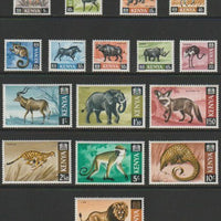 Kenya 1966 Animald def set complete, 16 values unmounted mint, SG20-3538