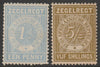 Transvaal 1895 Fiscal Stamps 1d pale bllue & 5s ochre, both unmounted mint