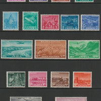 India 1955 Five Year Plan perf set of 18 unmounted mint SG354-71