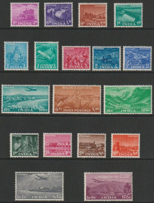 India 1955 Five Year Plan perf set of 18 unmounted mint SG354-71