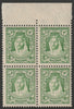 Jordan 1930 Emir 3m green perf 13.5x13  marginal block of 4 unmounted mint SG196ab