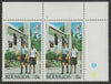 Bermuda 1979 Police 8c corner pair with inverted watermark unmounted mint SG 409Ei
