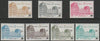 Belgium 1972 Railway Parcels perf set of 7 unmounted mint SG P2256-63