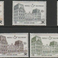 Belgium 1972 Railway Parcels perf set of 7 unmounted mint SG P2256-63