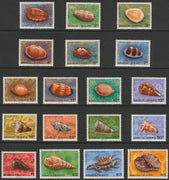 Samoa 1978 Shells complete set of 18 values unmounted mint SG516-530c