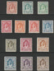 Jordan 1943 Emir perf 12 def set of 13 values to 500m mounted mint SG230-42