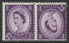 Great Britain 1958 Wilding 3d Multi-Crown tete-beche pair unmounted mint