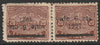 Honduras 1927Surcharged 6c on 20c horiz pair one stamp with surch inverted mounted mint, SG 245d