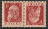 Germany - Bavaria 1911 Prince Luitpold 10c (type II) tete-beche pair unmounted mint SG 140db