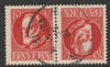 Germany - Bavaria 1914 King Ludwig 10c tete-beche pair cds used SG 177Aa