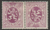 Belgium 1929 Lion 40c tete-beche pair mounted mint SG495a