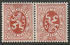 Belgium 1929 Lion 70c tete-beche pair mounted mint SG498a
