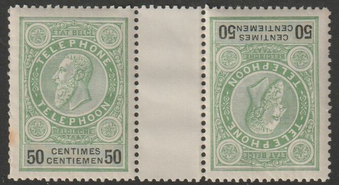 Belgium 1891 Telephone 50c tete-beche pair unmounted mint