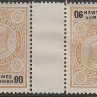 Belgium 1891 Telephone 90c tete-beche pair unmounted mint