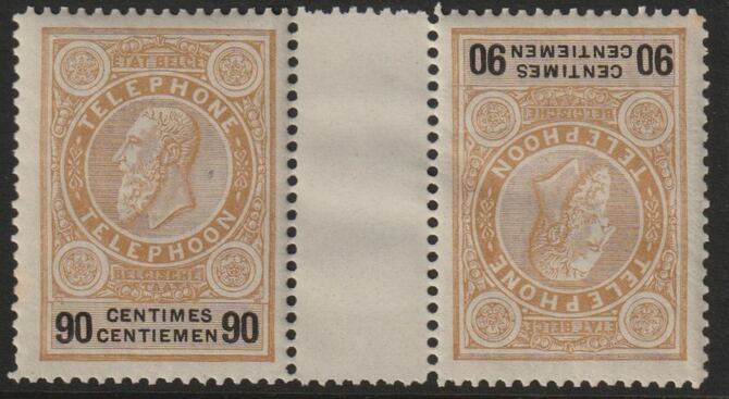 Belgium 1891 Telephone 90c tete-beche pair unmounted mint