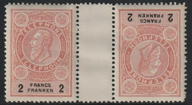 Belgium 1891 Telephone 2f tete-beche pair unmounted mint