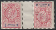 Belgium 1891 Telephone 3f tete-beche pair unmounted mint