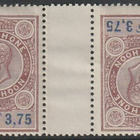Belgium 1891 Telephone 3f75 tete-beche pair unmounted mint