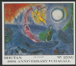 Bhutan 1987 Marc Chagall Centenary - The Concert perf souvenir sheet unmounted mint  SG MS716l