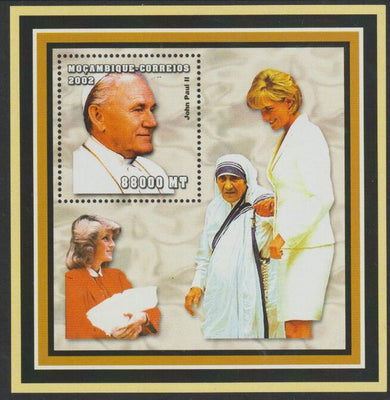 Congo 2002 Pope John Paul II with Diana & Mother Teresa perf souvenir sheet unmounted mint