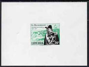 Liberia 1966 Churchill Commemoration 20c imperf deluxe sheet unmounted mint minor wrinkles as SG 925