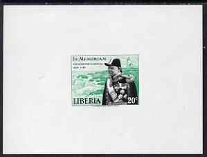 Liberia 1966 Churchill Commemoration 20c imperf deluxe sheet unmounted mint minor wrinkles as SG 925